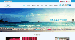 Desktop Screenshot of hksatir.org
